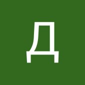 Дарья Андрианова